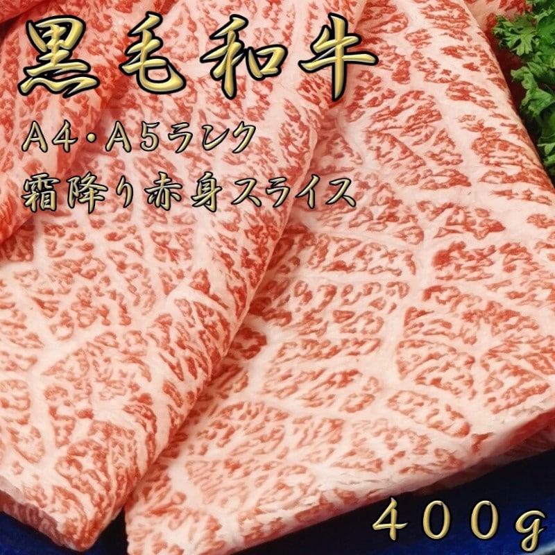 Ε遄yⓀzјa A4A5~ԐgXCX 400g