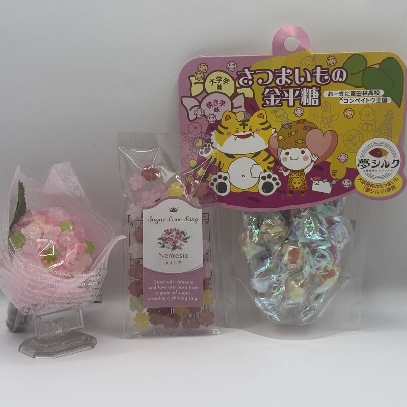 金平糖月替わりセット 10月｜郵便局のネットショップ