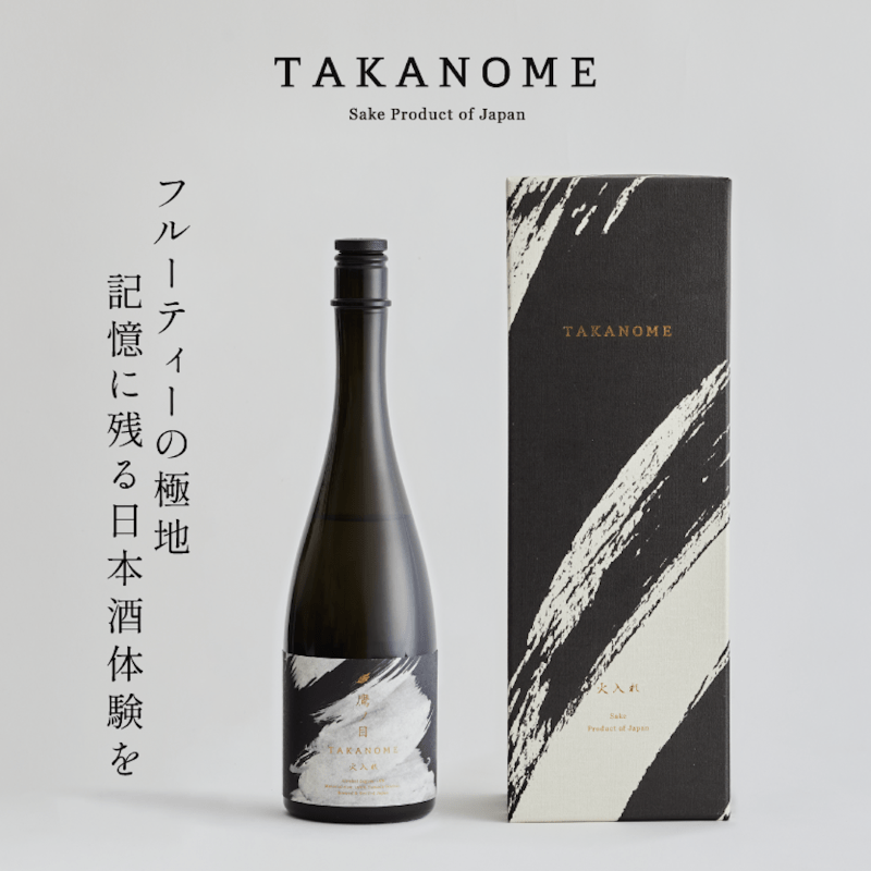 TAKANOME ΓᐔʌVbvobO