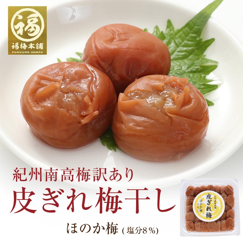 炬~ ق̂~(8)