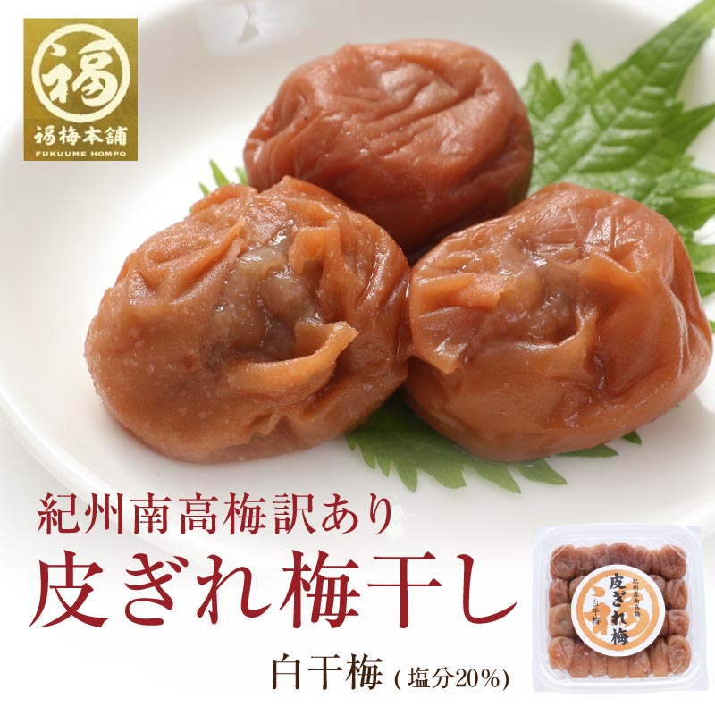 炬~ ~i20j