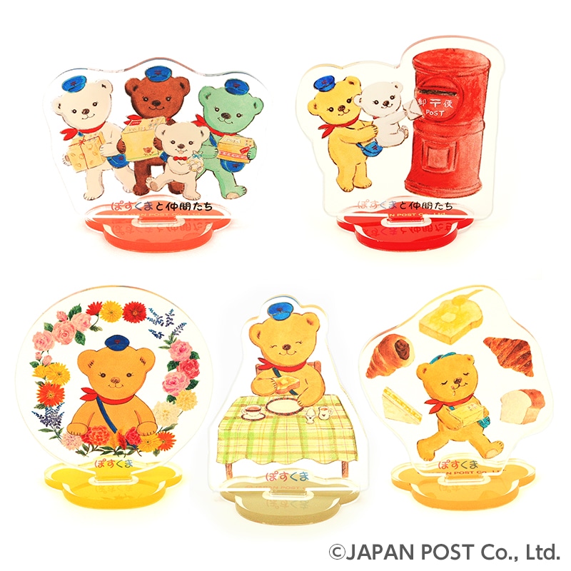 �ۂ����܂̃A�N�����X�^���h�R���N�V�����i�����_��1��j