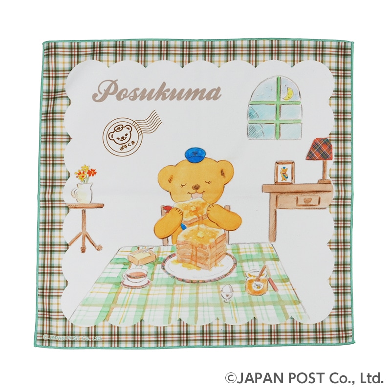 �ۂ����܂̂������N���X�i�͂��݂g�[�X�g�j