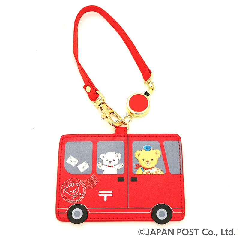 �ۂ����܂�IC�J�[�h�P�[�X