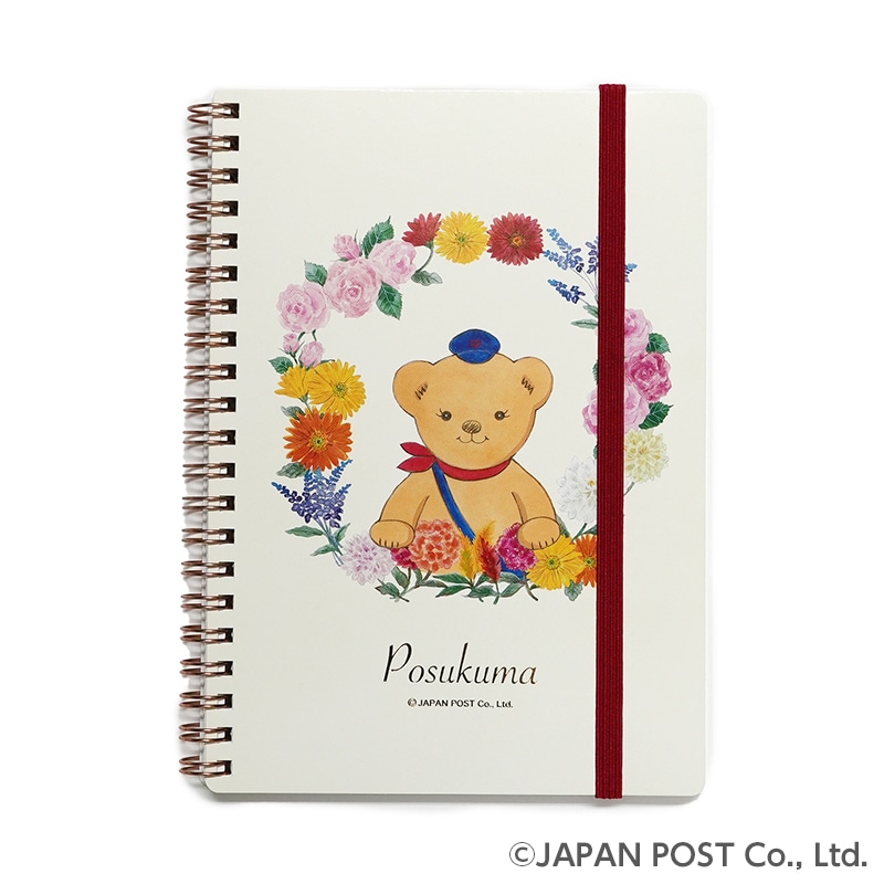 �ۂ����܂�B6�����O�m�[�g