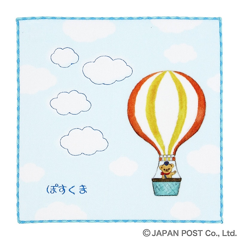 �ۂ����܂̃^�I���n���J�`�i�C���j