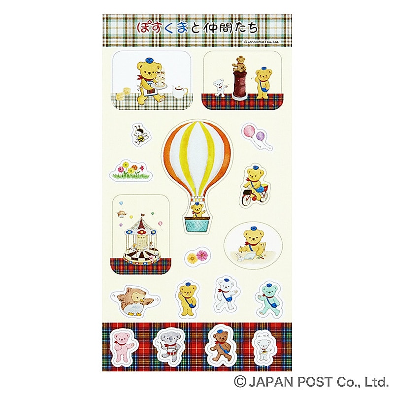 �ۂ����܂̃_�C�J�b�g�V�[��