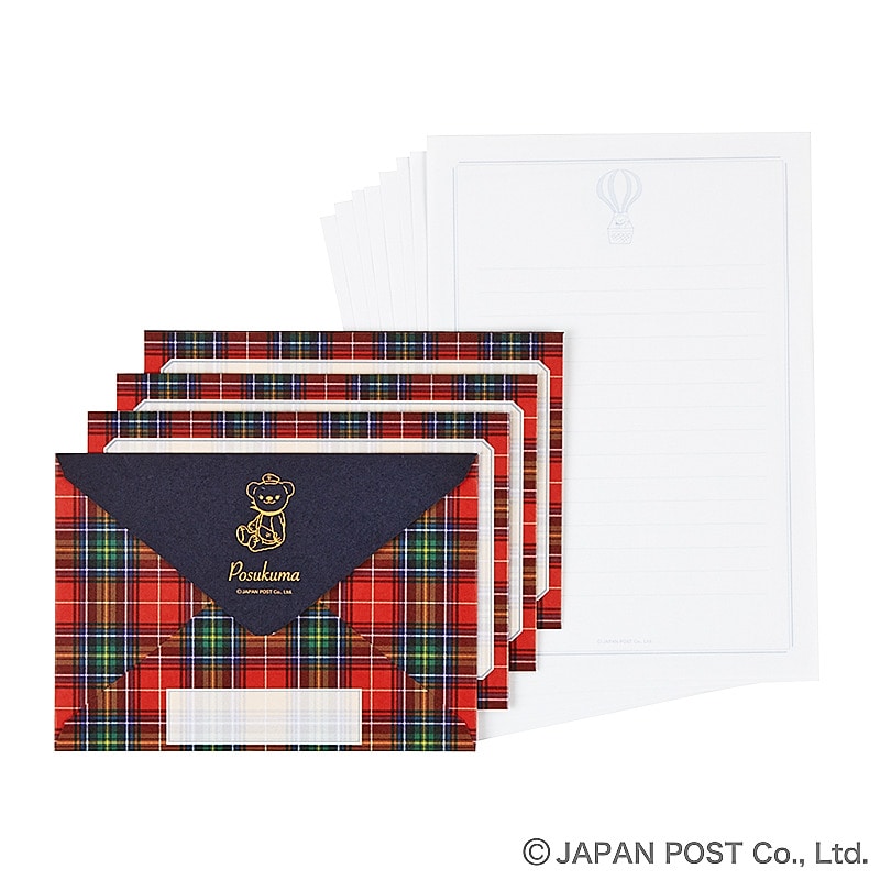 �ۂ����܂̃��^�[�Z�b�g�i�ԃ^�[�^���`�F�b�N�j