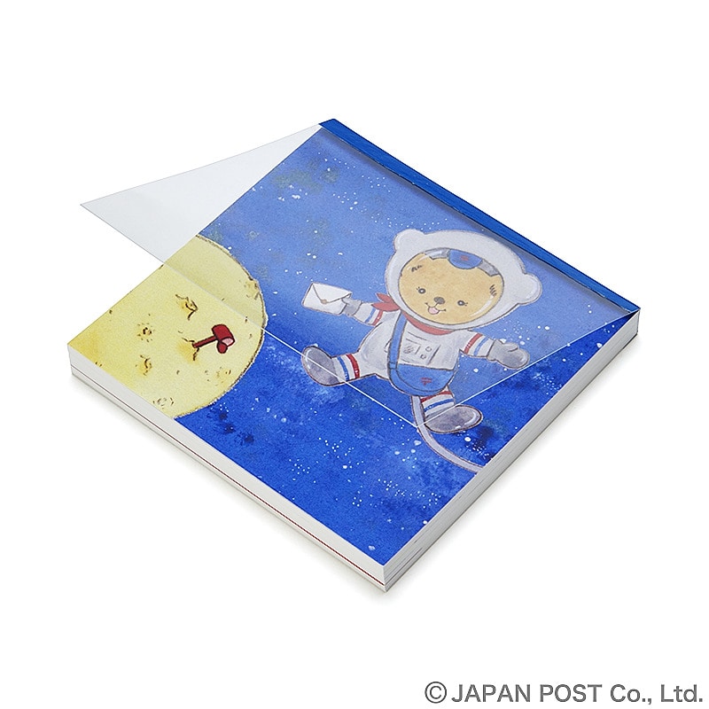 �ۂ����܂̃A�[�g�����i���j