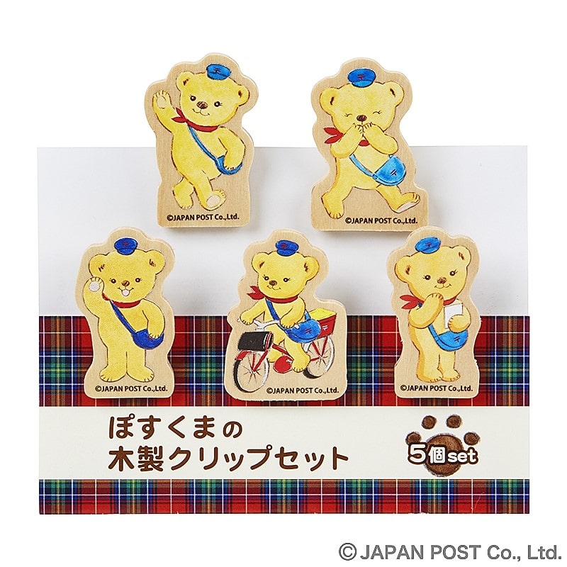 �ۂ����܂̖ؐ��N���b�v�i5�Z�b�g�j