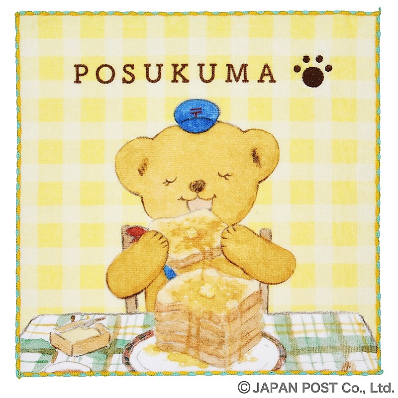 �ۂ����܂̃^�I���n���J�`�i���������܁[���I�j