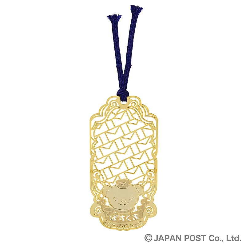 �ۂ����܂̃G�b�`���O������