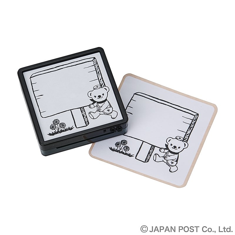 �ۂ����܂̐Z����X�^���v�i���m�点�j