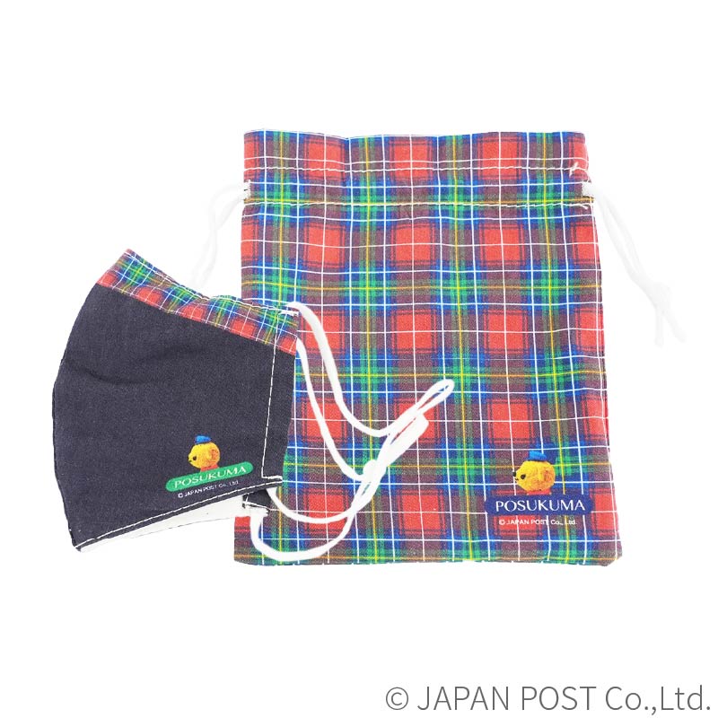 �ۂ����܂̃}�X�N�В��Z�b�g�iS�j