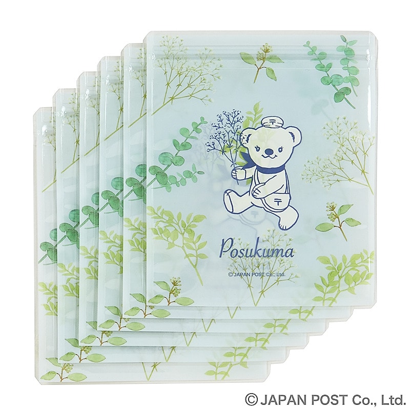 �ۂ����܂̃W�b�p�[�t�����b�s���O�܁i�i�`�������j