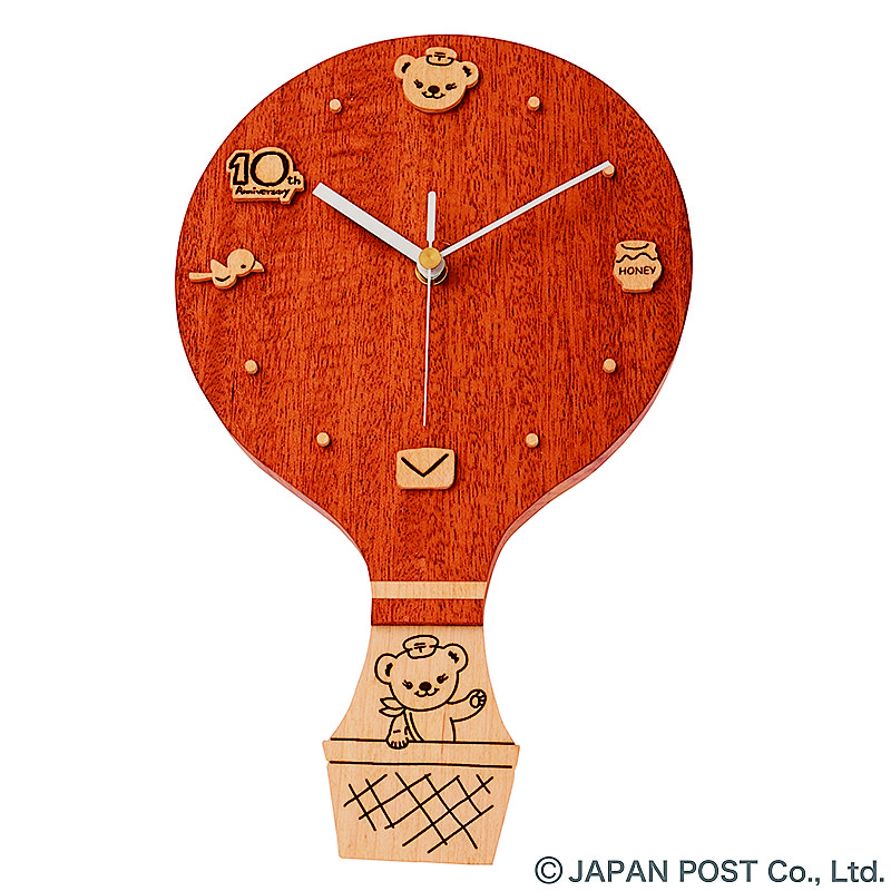 �ۂ����܂̊|�����v