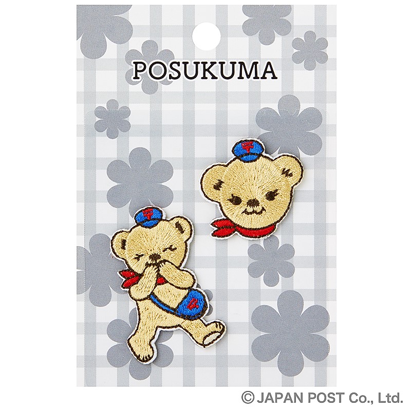 �ۂ����܂̃��b�y���V�[��