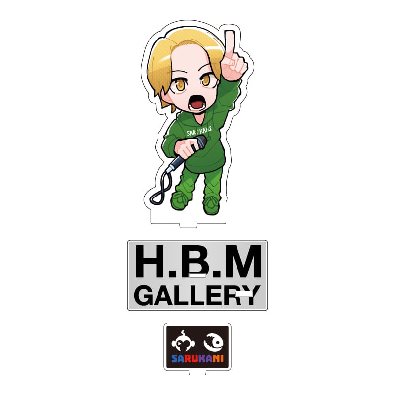 SARUKANI HBMGコラボアクリルスタンド 4体セット SARUKANI × HBMG アクリルスタンド Kohey｜郵便局のネットショップ