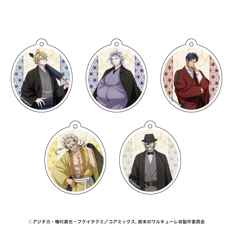 ��V�[�N���b�g����W�w�I���̃����L���[���x �A�N�����L�[�z���_�[