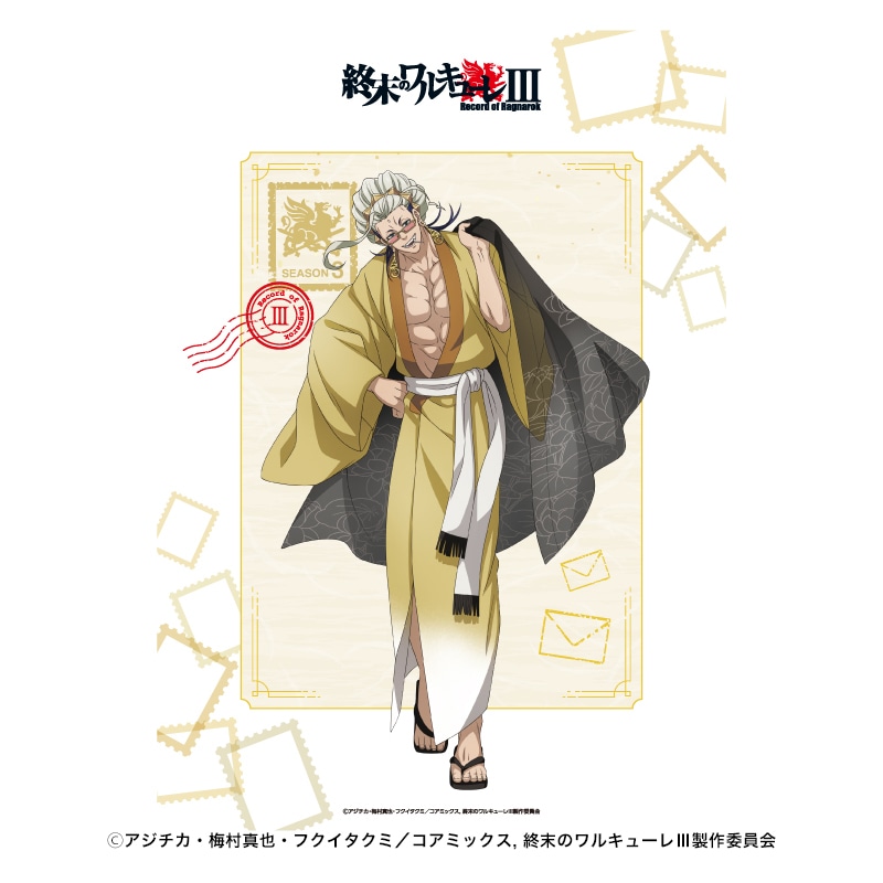 ���W�w�I���̃����L���[���x A3�|�X�^�[ �߉�