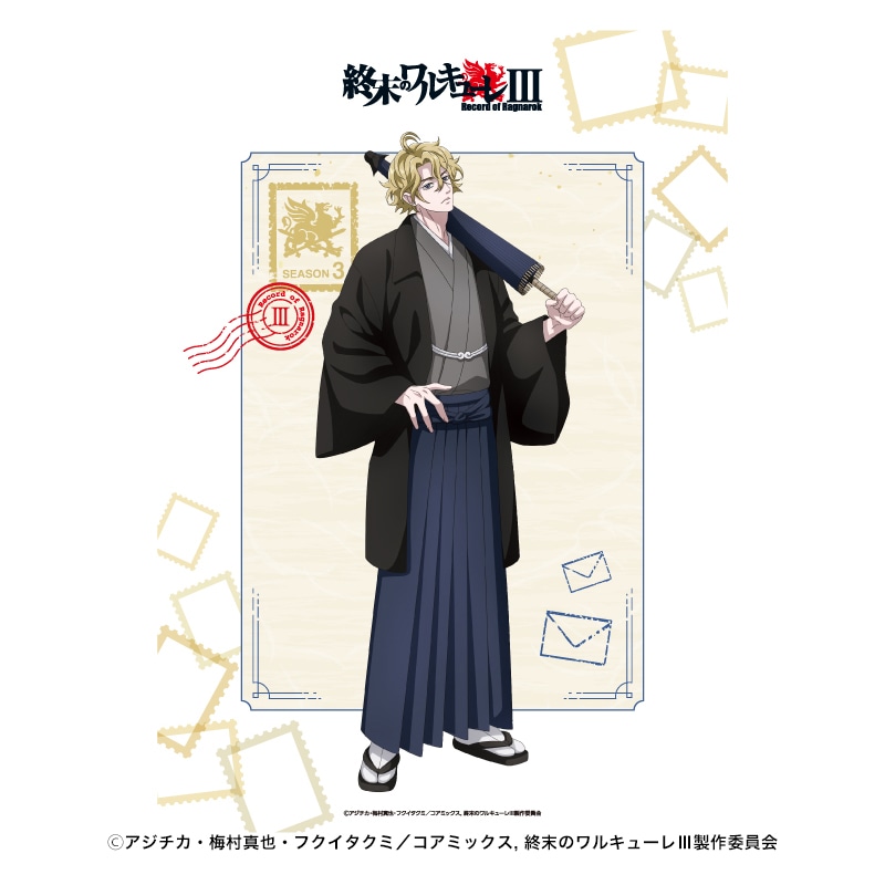 ���W�w�I���̃����L���[���x A3�|�X�^�[ �|�Z�C�h��