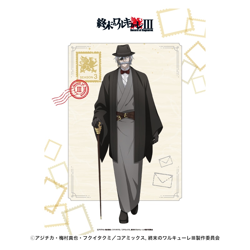 ���W�w�I���̃����L���[���x A3�|�X�^�[ �W���b�N�E�U�E���b�p�\