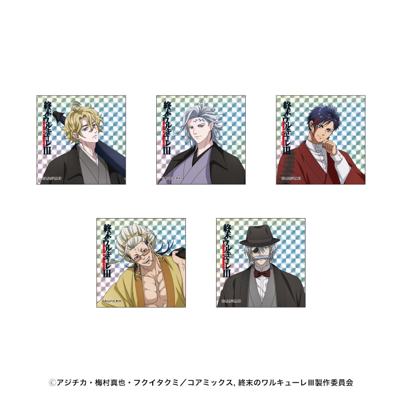 ��V�[�N���b�g����W�w�I���̃����L���[���x �g���[�f�B���O�z���O�����V�[��