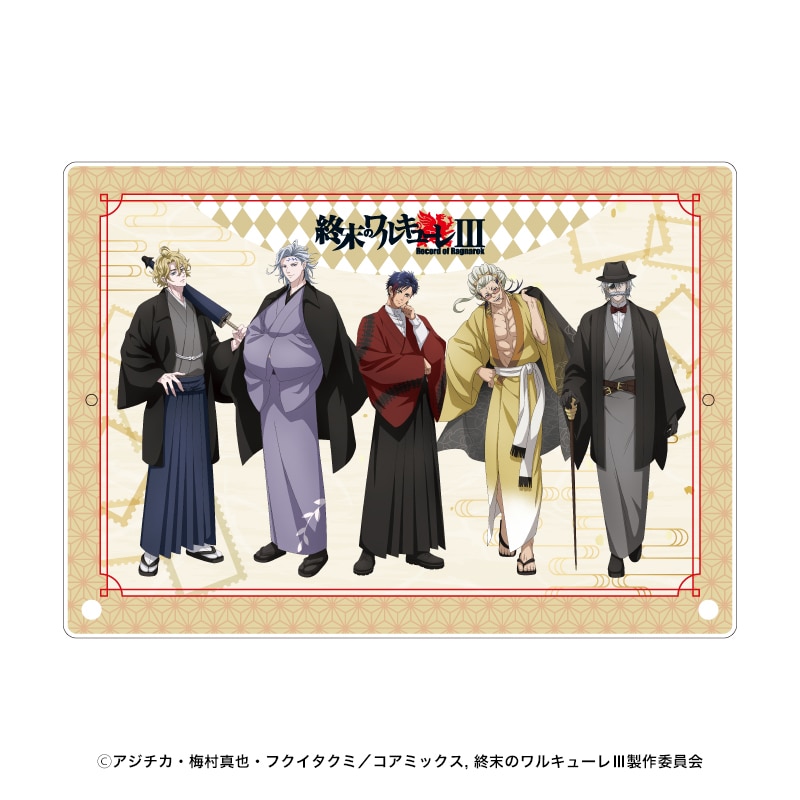 ���W�w�I���̃����L���[���x �A�N�����{�[�h �S���W��