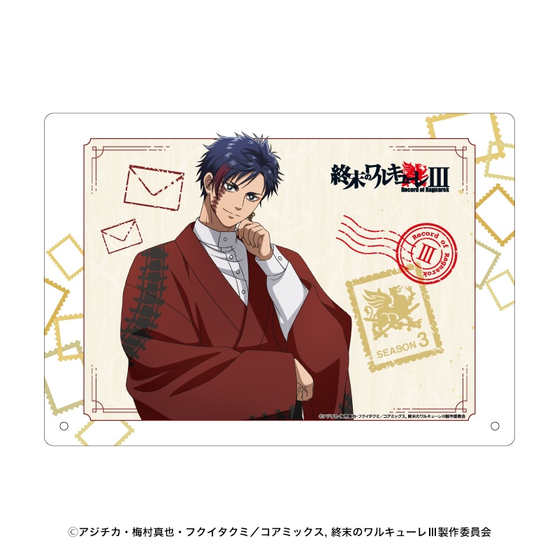 ���W�w�I���̃����L���[���x �A�N�����{�[�h �n�c��