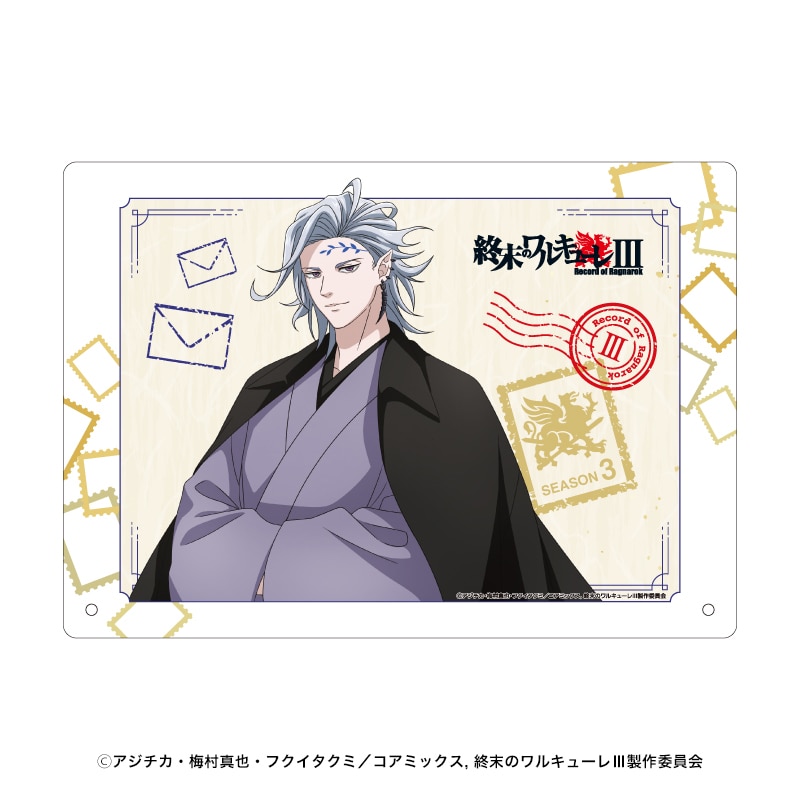 ���W�w�I���̃����L���[���x �A�N�����{�[�h �n�f�X