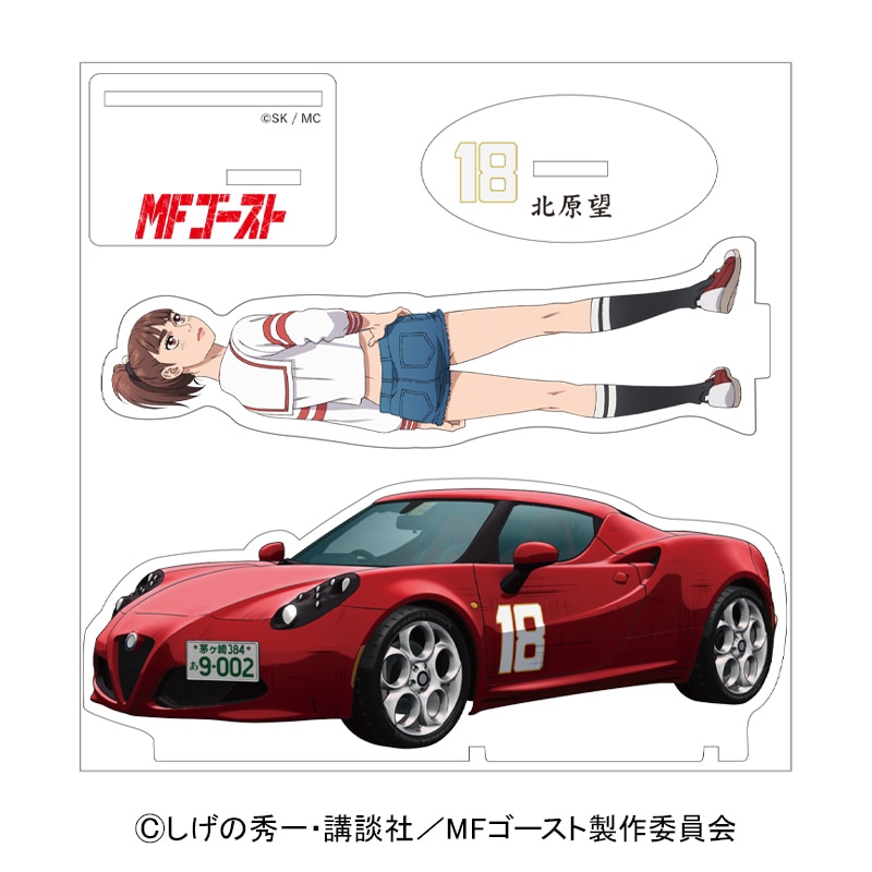 MF�S�[�X�g ��^�A�N�����X�^���h �k���]