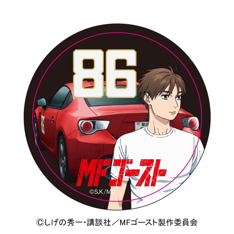 MF�S�[�X�g �}�O�l�b�g�J���o�b�W �ЋˉČ�