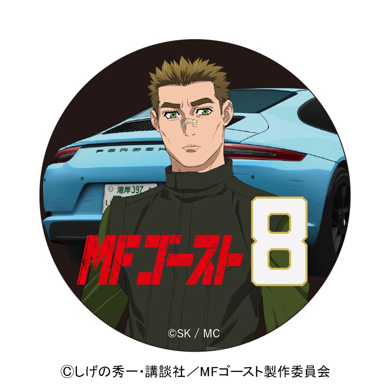 MF�S�[�X�g �}�O�l�b�g�J���o�b�W �W���N�\���E�e�C���[