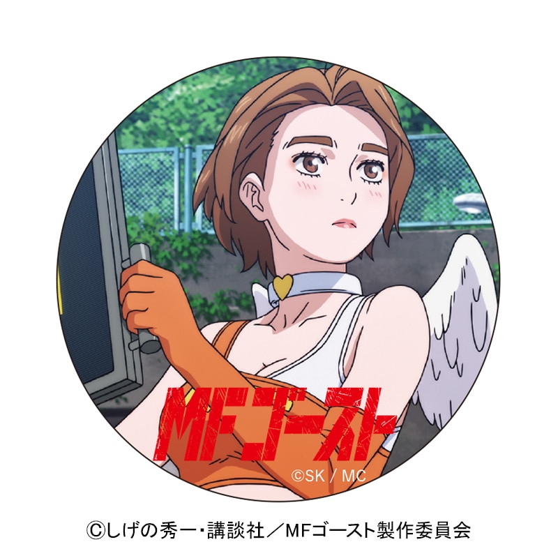 MF�S�[�X�g �}�O�l�b�g�J���o�b�W ��������