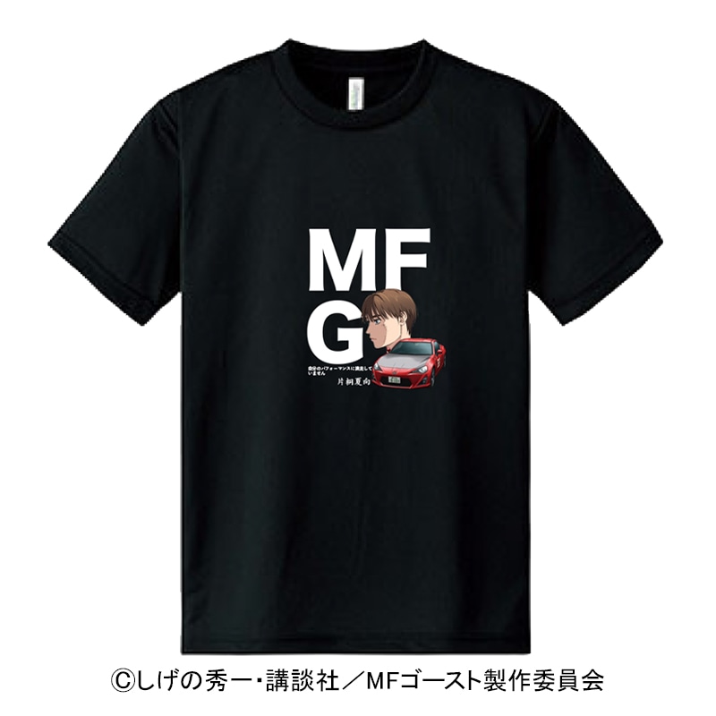 MF�S�[�X�g ����T�V���c �ЋˉČ��iL�AXL�j�y�T�C�Y��I���z