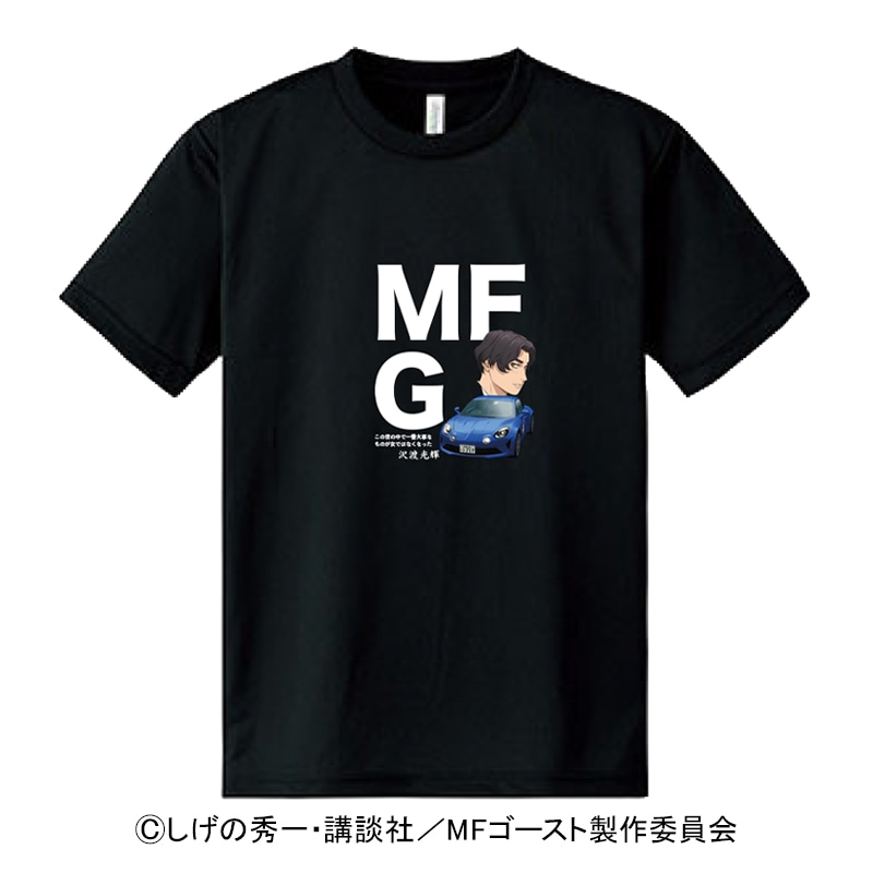 MF�S�[�X�g ����T�V���c ��n���P�iL�AXL�j�y�T�C�Y��I���z