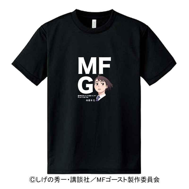 MF�S�[�X�g ����T�V���c ���������iL�AXL�j�y�T�C�Y��I���z