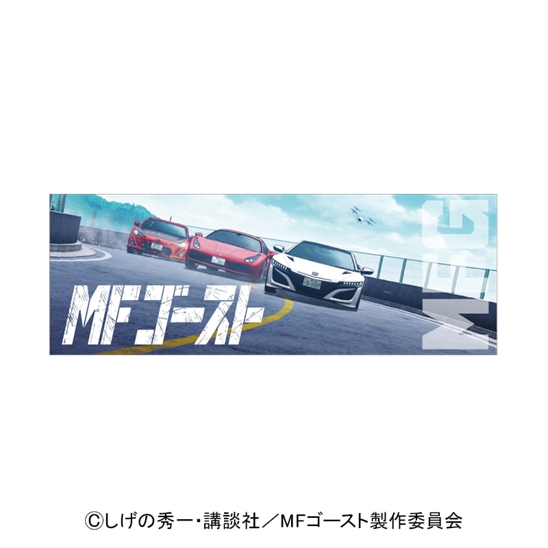 MF�S�[�X�g �X�|�[�c�^�I�� B