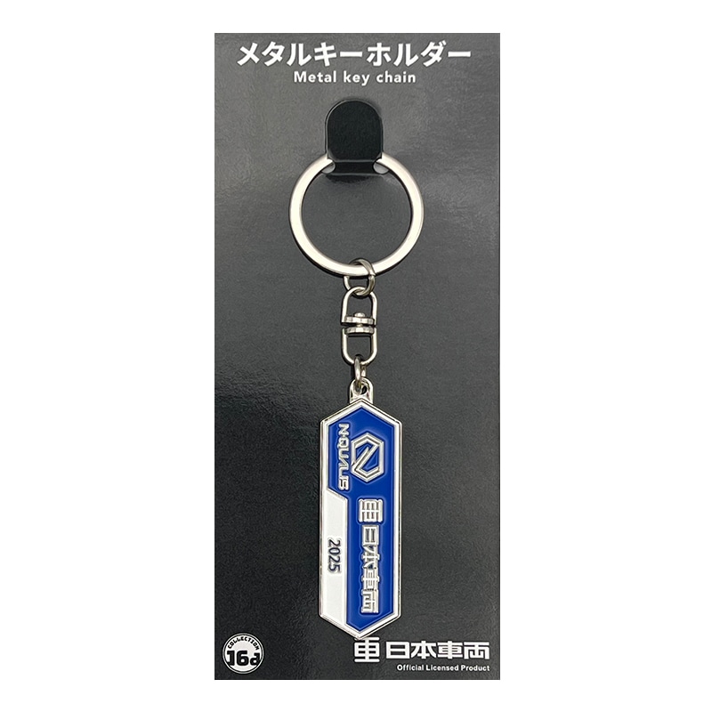 ���{�ԗ�(2025)���������^���L�[�z���_�[