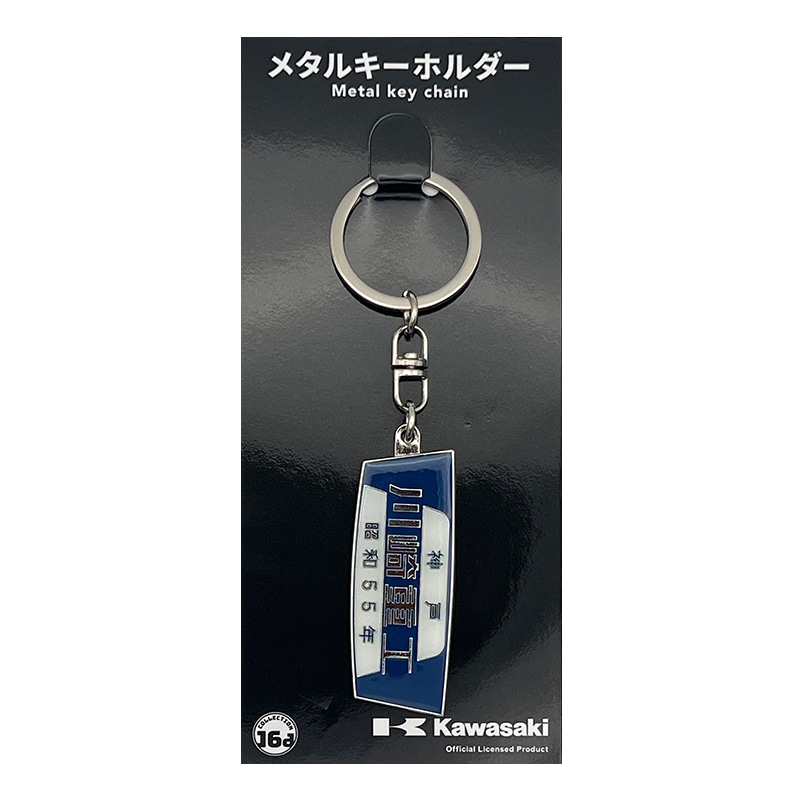 ���d�H�i���a55�N�j�S�����������^���L�[�z���_�[