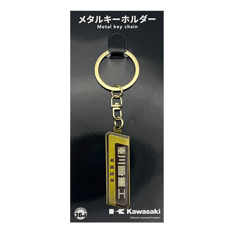 ���d�H�i�������N�j�S�����������^���L�[�z���_�[