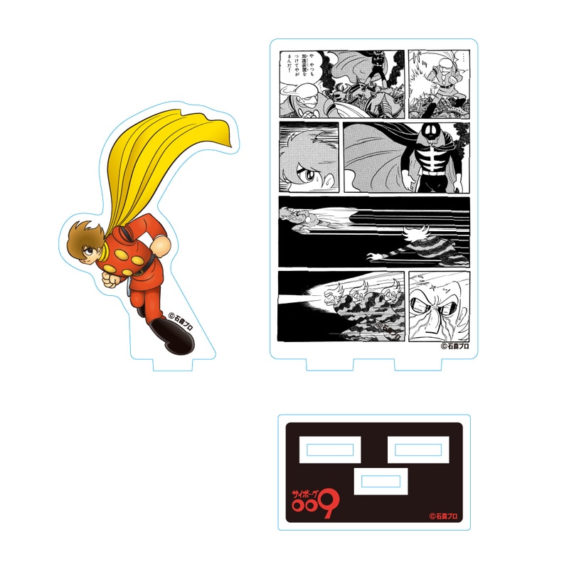 �T�C�{�[�O009�@�W�I���}�A�N�����X�^���h�@A