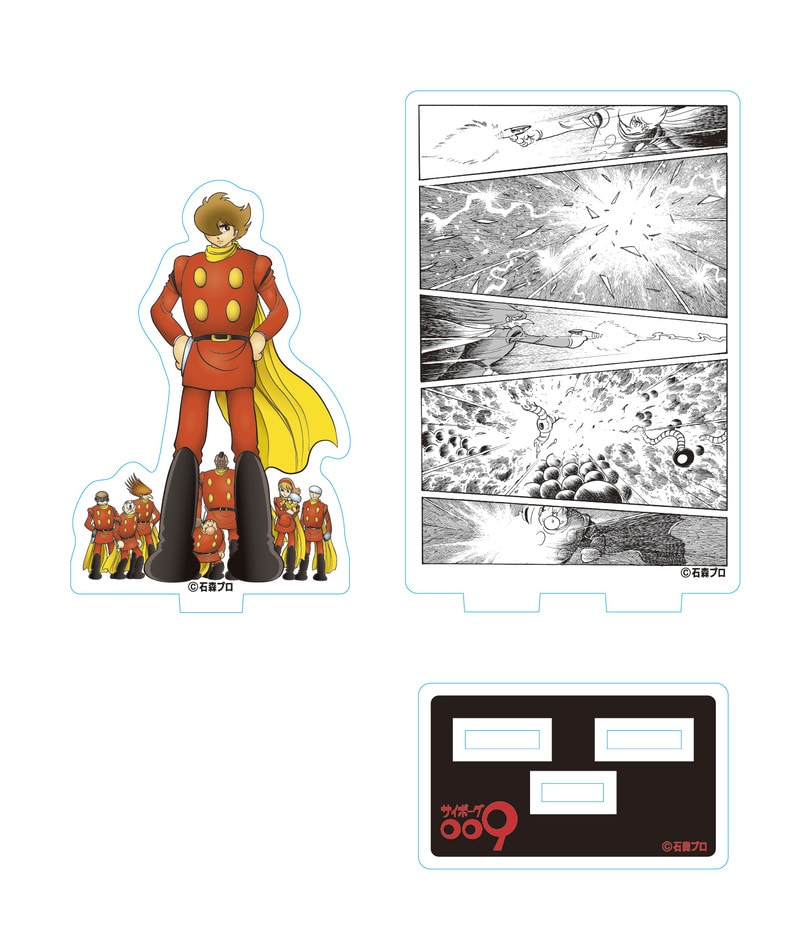 �T�C�{�[�O009�@�W�I���}�A�N�����X�^���h�@E