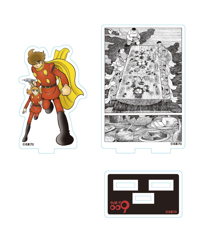 �T�C�{�[�O009�@�W�I���}�A�N�����X�^���h�@G