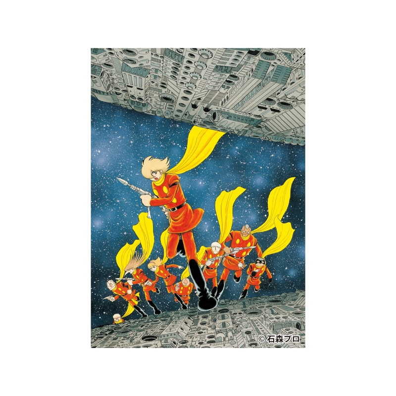 �T�C�{�[�O009�@�~�j�L�����o�X�A�[�g�@C