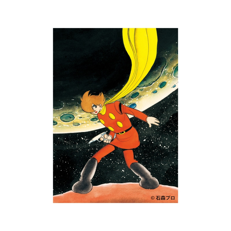 �T�C�{�[�O009�@�~�j�L�����o�X�A�[�g�@D