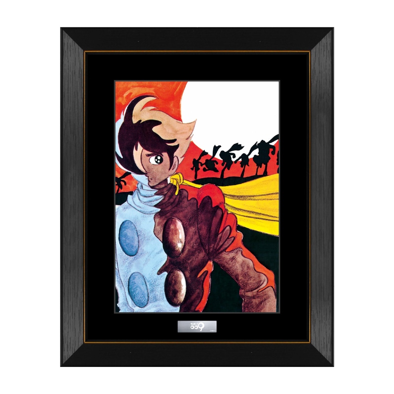 �T�C�{�[�O009�@�L�����t�@�C���O���t�@A