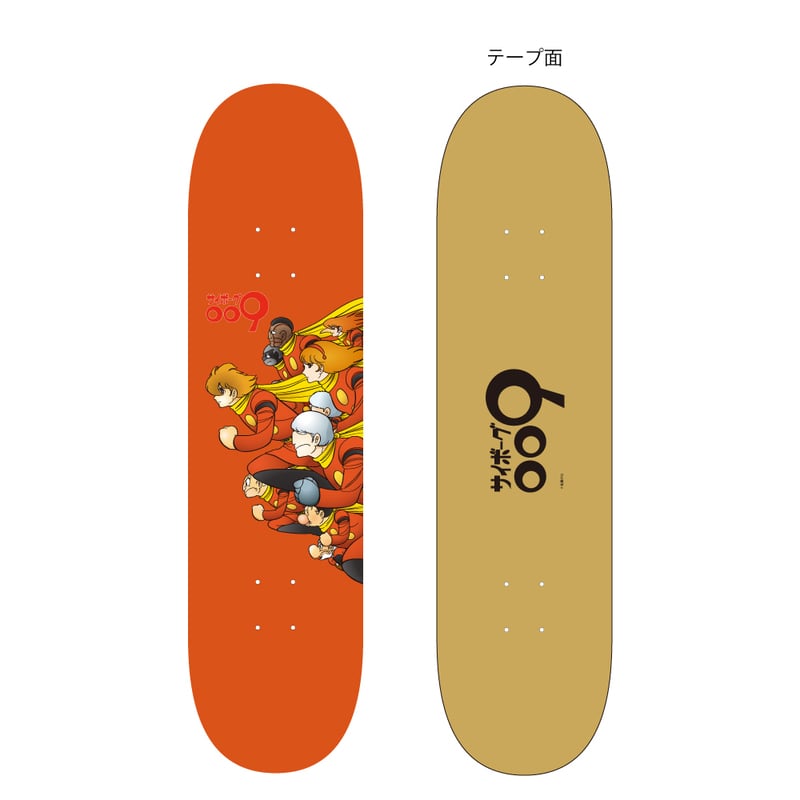 �T�C�{�[�O009�@�X�P�[�g�{�[�h�f�b�L