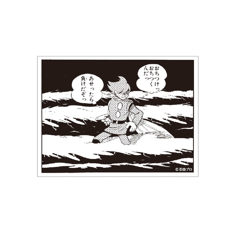 �T�C�{�[�O009�@�X�e�b�J�[�@D