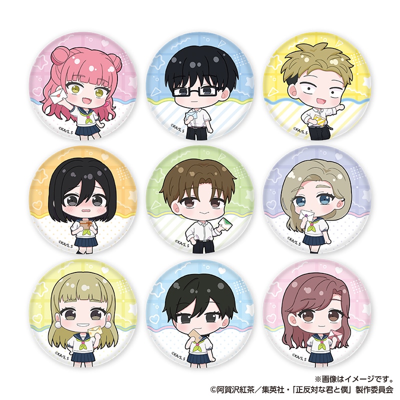 ��V�[�N���b�g��TV�A�j���w�����΂ȌN�Ɩl�x�ʃo�b�W